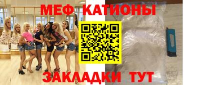 дистиллят марихуана Беслан