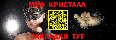 твердый Каменск-Уральский