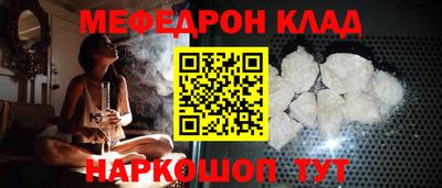 MDMA Берёзовский