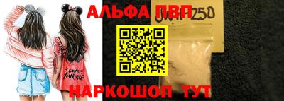 MDMA Берёзовский