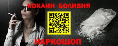 MDMA Берёзовский