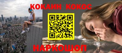 MDMA Берёзовский