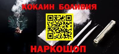 MDMA Берёзовский