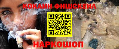 дистиллят марихуана Беслан