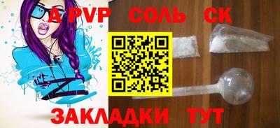 MDMA Берёзовский