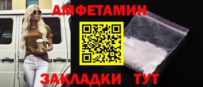 MDMA Берёзовский