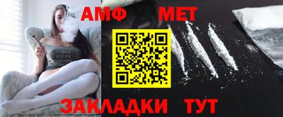 MDMA Берёзовский
