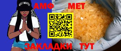дистиллят марихуана Беслан