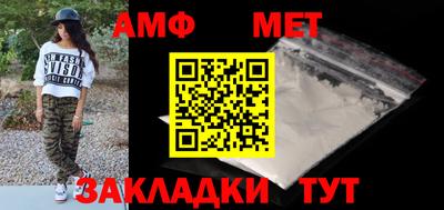 MDMA Берёзовский