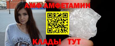 дистиллят марихуана Беслан