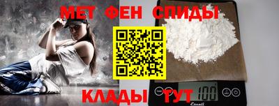 MDMA Берёзовский