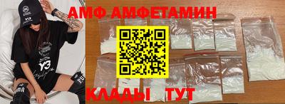 MDMA Берёзовский