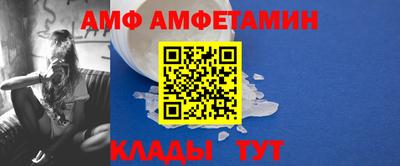 дистиллят марихуана Беслан