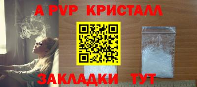 MDMA Берёзовский