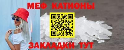 кокаин перу Каменск-Шахтинский