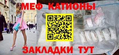твердый Бийск